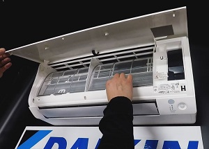 Daikin Perfera Nepura huolto