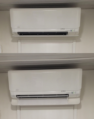 Mitsubishi Kazan siiveke